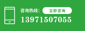 醫療利器盒批發電話